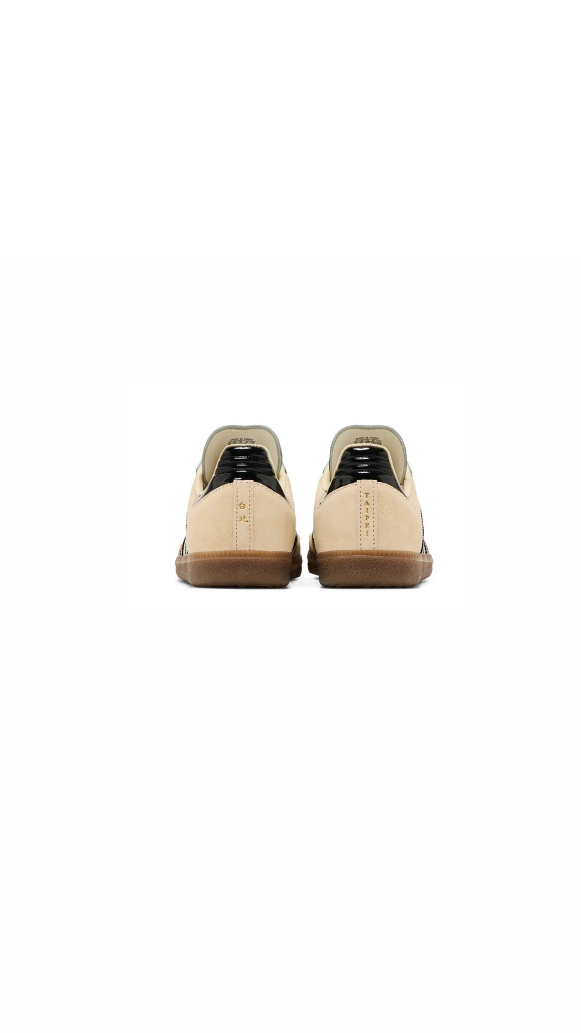 Adidas Samba OG 'Bubble Tea' Taipei Exclusive