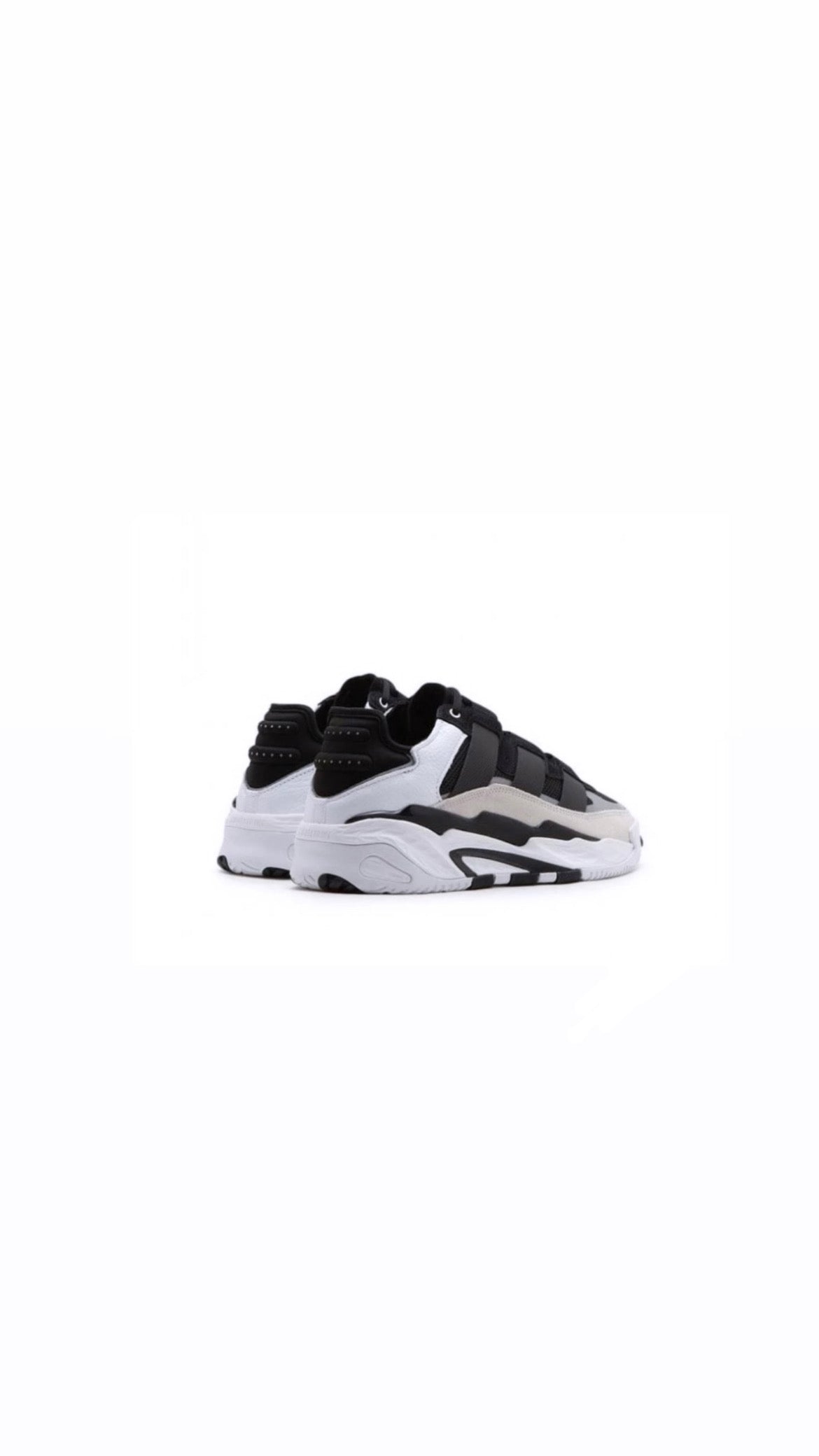 Niteball Trainers White/Black