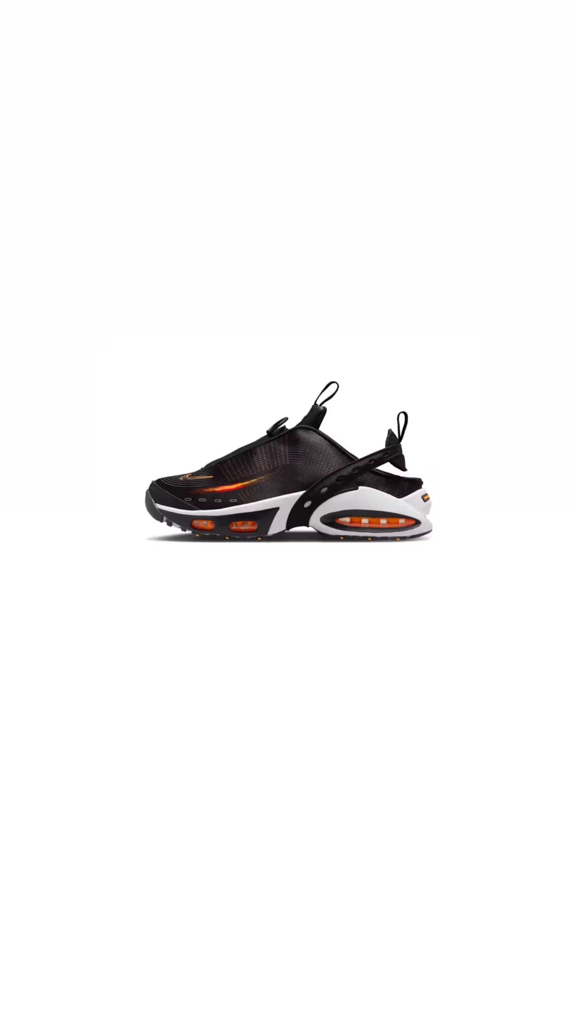 Airmax Craze Black Bright Citrus