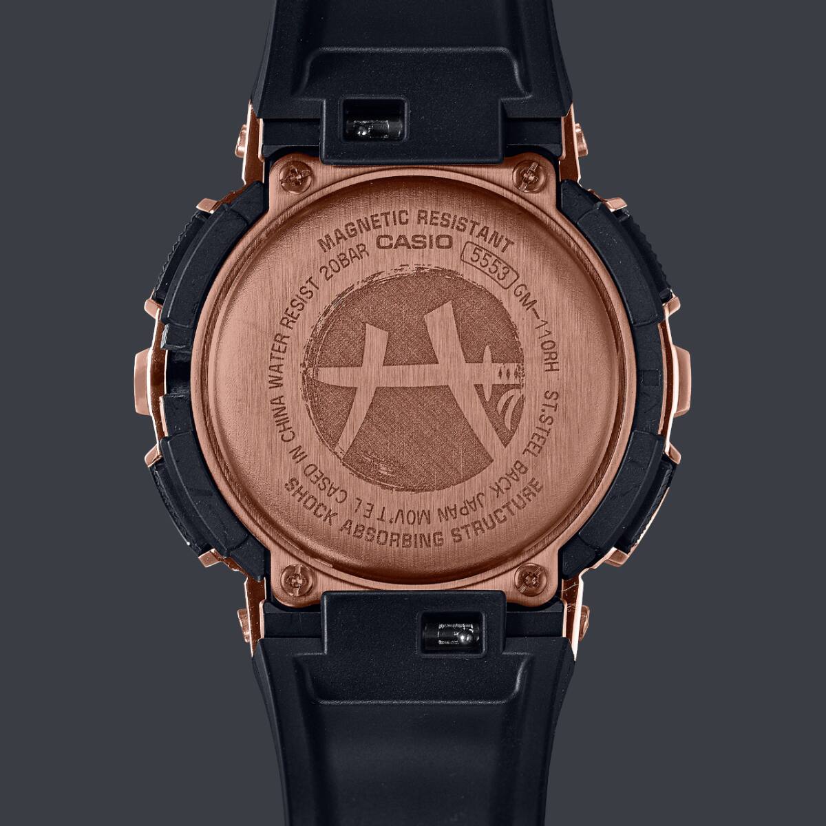 Casio g shock gm110